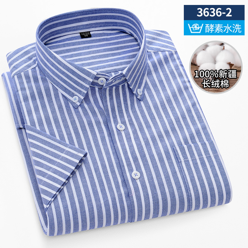 Oxford Cotton Casual Shirt Business - Oxford katoenen herenoverhemd met korte mouwen