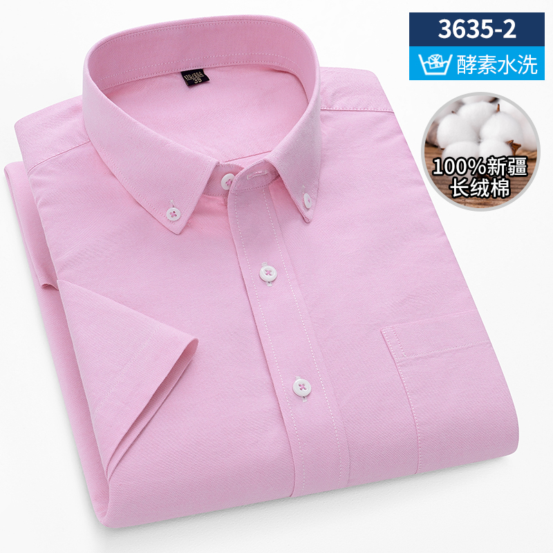 Oxford katoenen herenoverhemd  - Oxford Cotton Casual Shirt Business recensie en prijs
